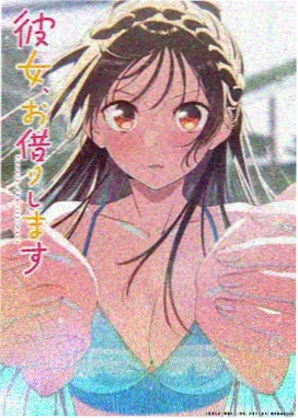 攻壳机动队