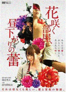 莫斯科行动