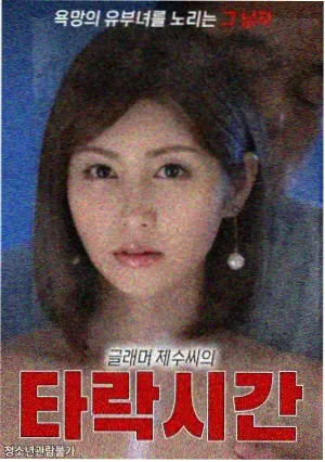 壹号皇庭